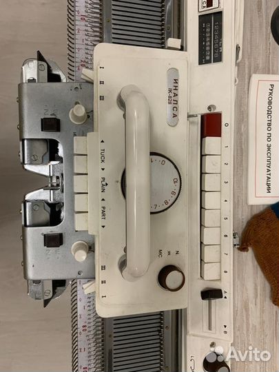 Вязальная машина иналса 828