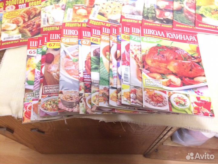 Журналы по кулинарии