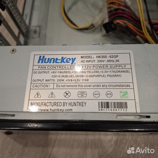 Slim Корпус для пк с блоком питания на 250W