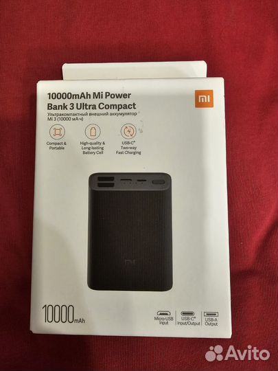 Xiaomi power bank