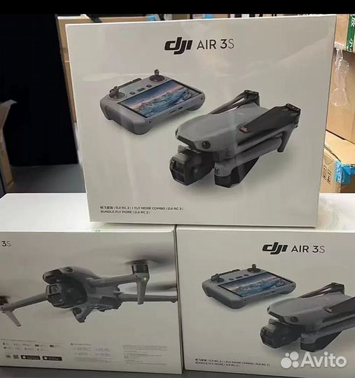 DJI AIR 3S