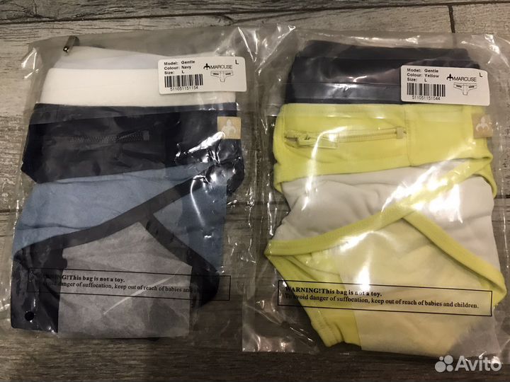 Плавки мужские Австралия