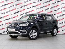 Geely Atlas 2.4 AT, 2018, 88 688 км, с пробегом, цена 1 630 250 руб.