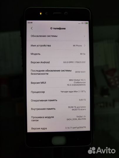 Телефон Xiaomi mi 5s 64Гб