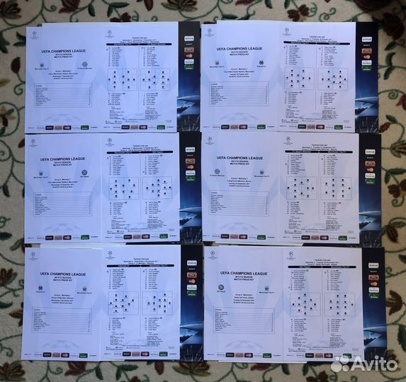 Шесть Протаколов к матчам Лиги Чемпионов 2011/12