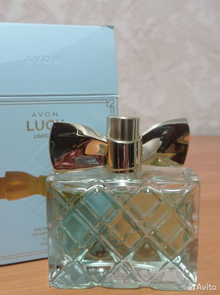 Avon luck limitless 50ml