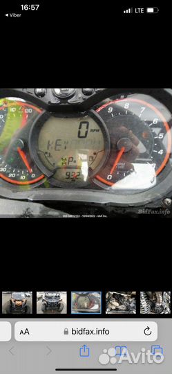 Двигатель двс Brp can am maverick x3 ds turbo r