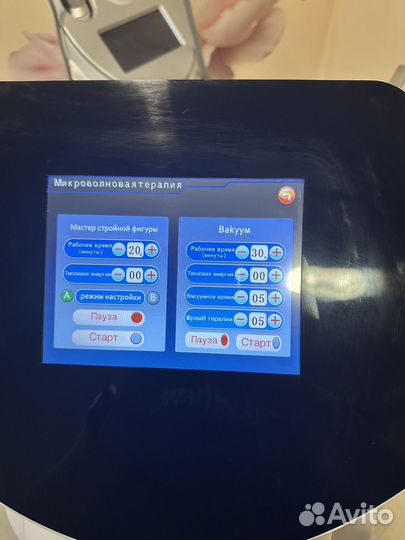 Аппарат для массажа Microwave + горячий вакуум