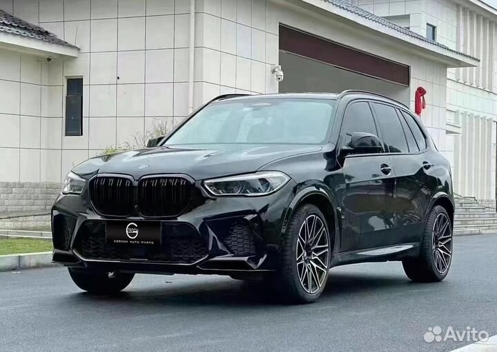 Обвес BMW X5M F95 из X5 G05