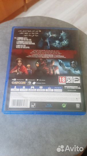 Resident evil 2 remake ps4