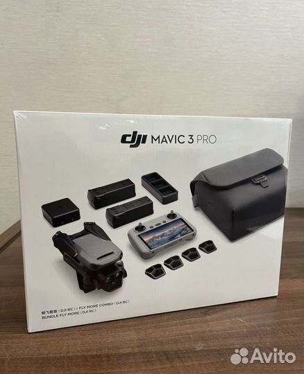 Квадрокоптер DJI Mavic 3 Pro Fly More Combo