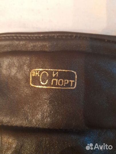 Варежки-краги СССР кожаные