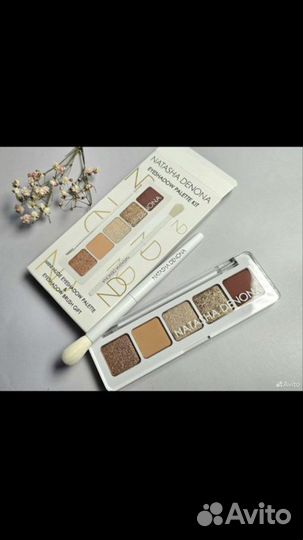 Natasha Denona mini nude eyeshadow palette KIT