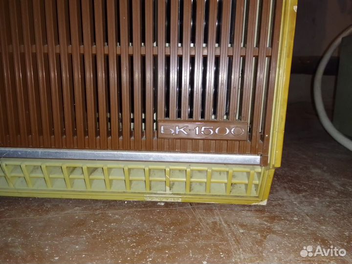 Кондиционер бк - 1500