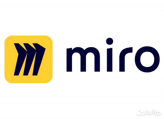 Miro подписка на 1/12 месяцев