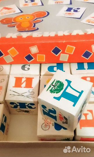 Кубики СССР