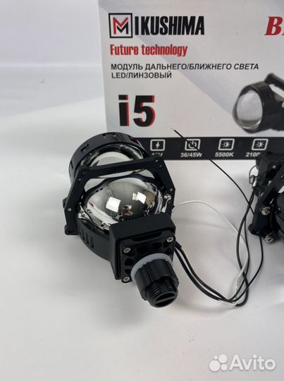 BI LED линзы 24v 3.0 дюйма