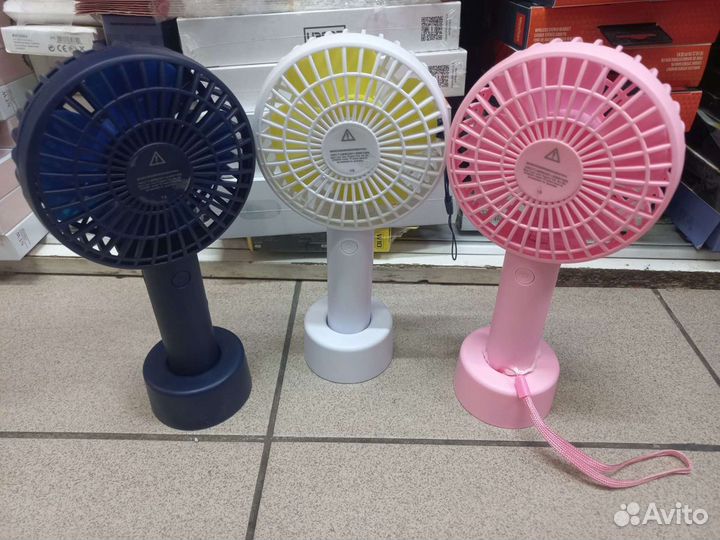 Мини вентилятор