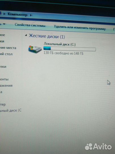 Системный блок