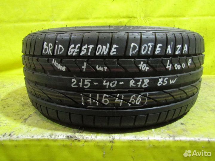 Bridgestone Potenza G009 215/40 R18