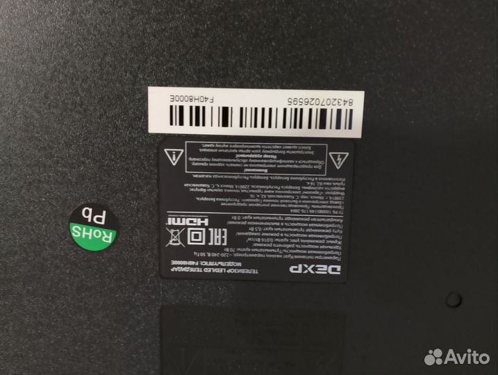 Продам телевизор на запчасти, матрица разбита