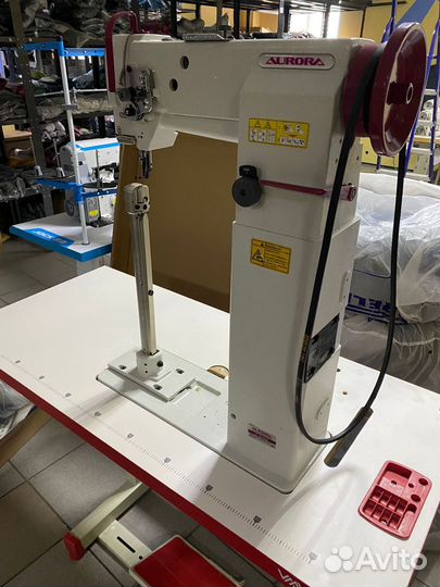 Колонковая машина aurora A-8365