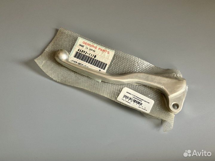 Рычаг сцепления Kawasaki 46092-1110