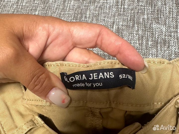 Мужская одежда