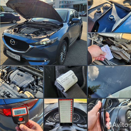 АВТОПОДБОР/Диагностика перед покупкой/Эндоскопия