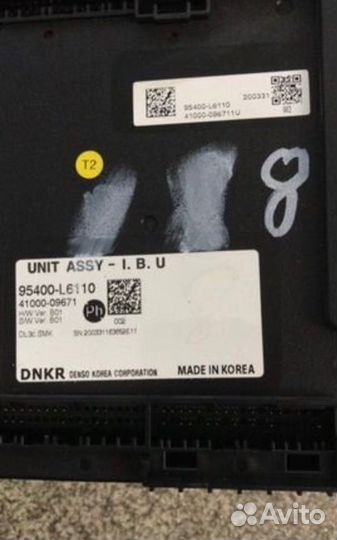 Блок комфорта Kia K5 2021