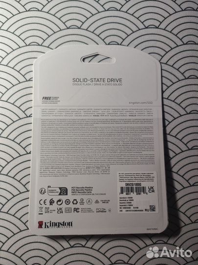 Ssd Kingston NV2 1tb
