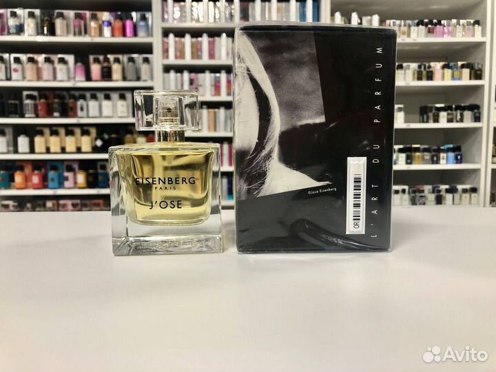 Женский Eisenberg Paris Jose EDP 100мл