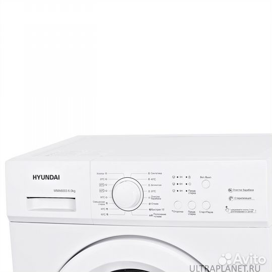 Стиральная машина Hyundai WMA-6003 Новая