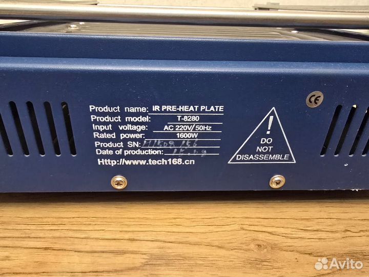 Puhui t-8280 термостол (нижний подгрев плат)