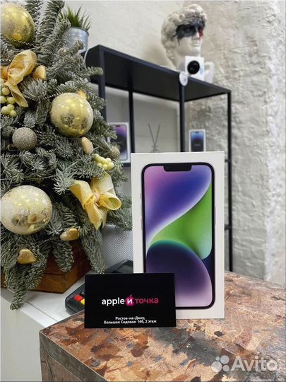iPhone 14, 512 ГБ
