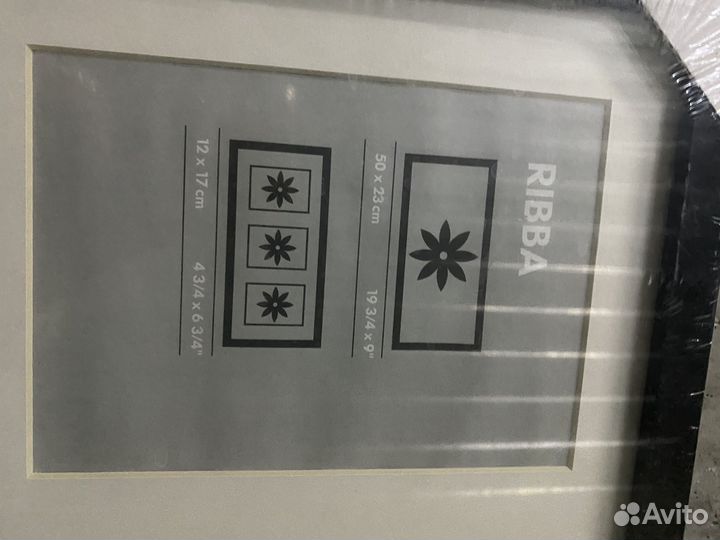 Рамки для фото IKEA