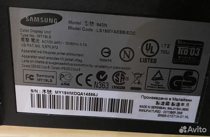 Монитор Samsung
