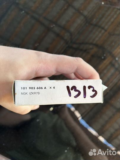 Свечи зажигания ngk VAG 101 905 606 A (izkr7B)