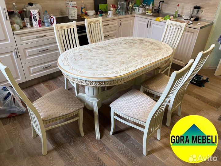 Столы стулья