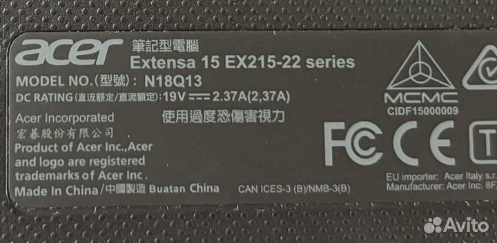 Acer extensa 15 ex215 22