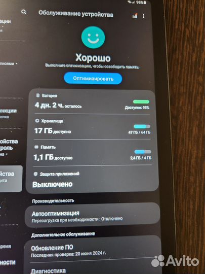 Samsung galaxy tab s6 lite LTE