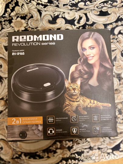 Робот пылесос redmond