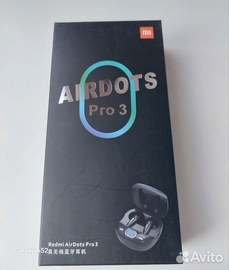 Беспроводные наушники Airdots pro 3