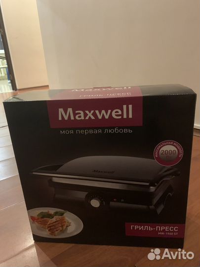 Электрогриль