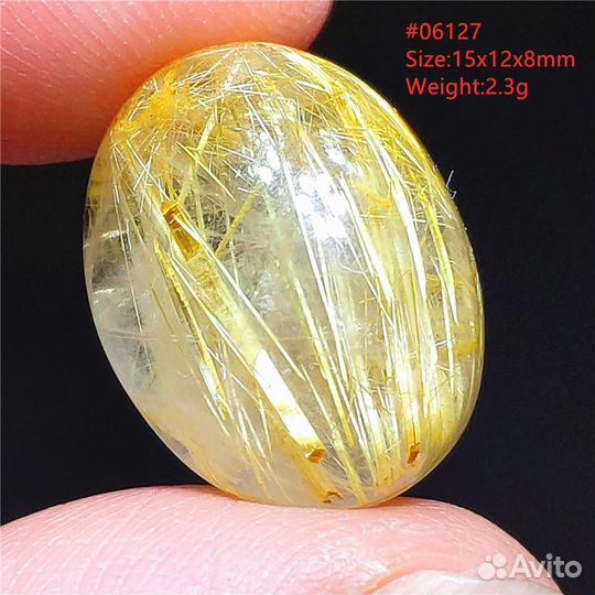 Коллекционный минерал талисман - рутиловый кварц