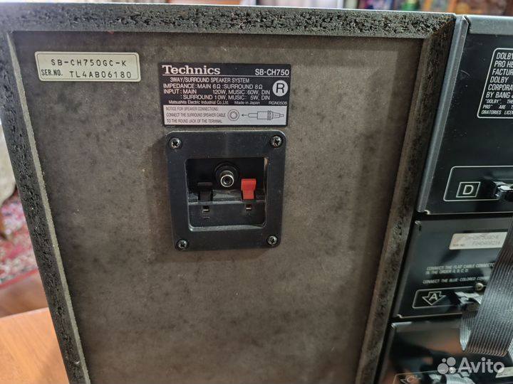 Музыкальный центр Technics SA-CH750