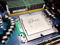 AMD Epyc 2023 97