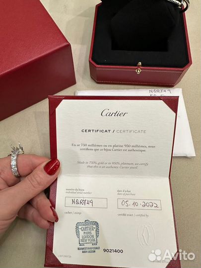 Браслет женский cartier гвоздь