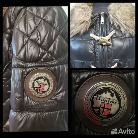 Пальто женское демисезонное 44 46 р, norway