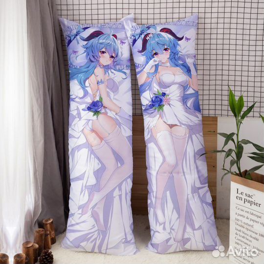 Подушка дакимакура Гань Юй из Геншин импакт